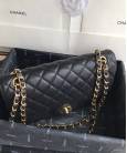 Сумка Classic Flap Bag Caviar Medium Black